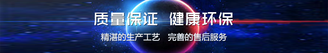 石家庄佰草泉商贸有限公司