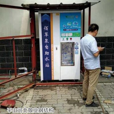 平山河北敬业钢结构