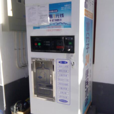自动售水机