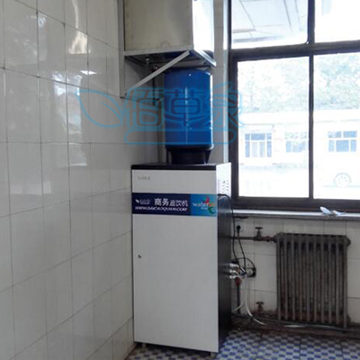 商务专用饮水机