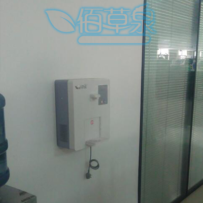 佰草泉商用饮水机