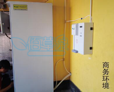 商务自动直饮机