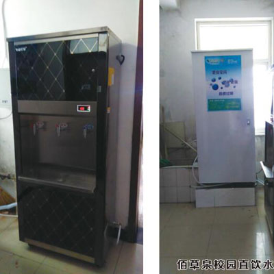 校园公用立式直饮机