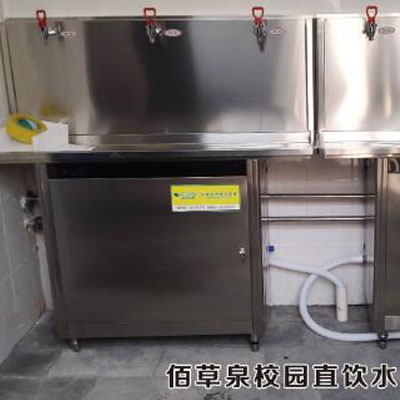 学校用直饮水设备