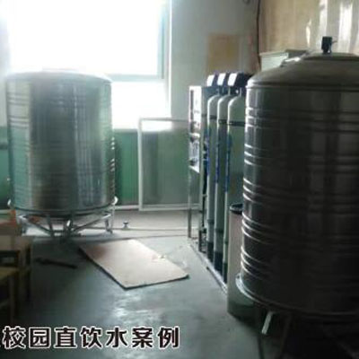 学校安装饮水设备案例
