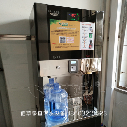 石家庄工商职业学院