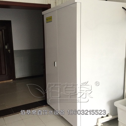 石家庄财经职业学院